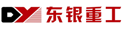 山東全民塑膠有限公司